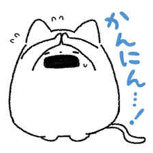 Yuruneko Kansai-ben sticker #2004346