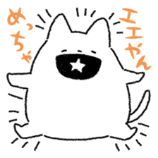 Yuruneko Kansai-ben sticker #2004347