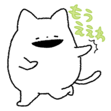 Yuruneko Kansai-ben sticker #2004348