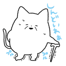 Yuruneko Kansai-ben sticker #2004349