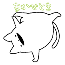 Yuruneko Kansai-ben sticker #2004350