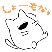 Yuruneko Kansai-ben sticker #2004353