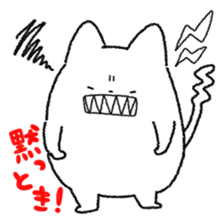 Yuruneko Kansai-ben sticker #2004354