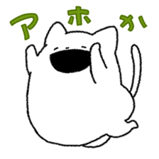 Yuruneko Kansai-ben sticker #2004355