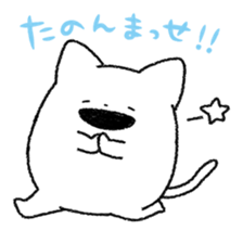 Yuruneko Kansai-ben sticker #2004360