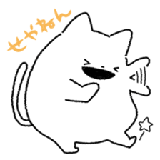 Yuruneko Kansai-ben sticker #2004361