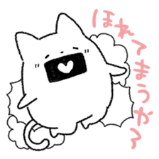 Yuruneko Kansai-ben sticker #2004362