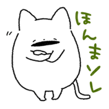 Yuruneko Kansai-ben sticker #2004363