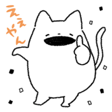 Yuruneko Kansai-ben sticker #2004364