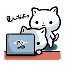 Do not Look at Me sticker #2004370