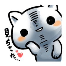 Do not Look at Me sticker #2004377