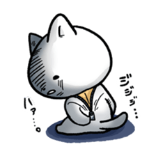 Do not Look at Me sticker #2004382