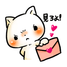 Do not Look at Me sticker #2004394