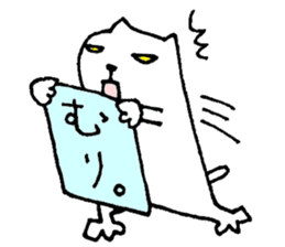 Daily cat Part 2 sticker #2004453