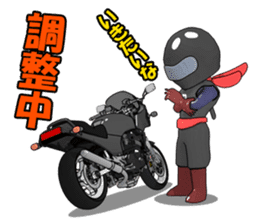 Rider ninja black sticker #2004527
