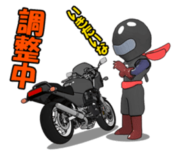 Rider ninja black sticker #2004527