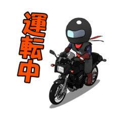 Rider ninja black sticker #2004528