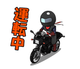 Rider ninja black sticker #2004528