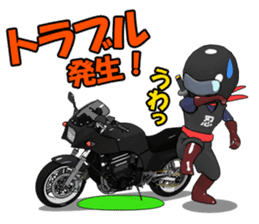 Rider ninja black sticker #2004530