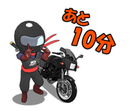 Rider ninja black sticker #2004531
