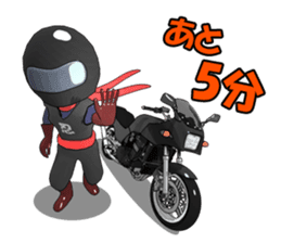 Rider ninja black sticker #2004532