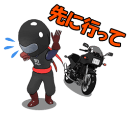 Rider ninja black sticker #2004533