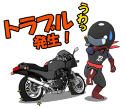 Rider ninja black sticker #2004534