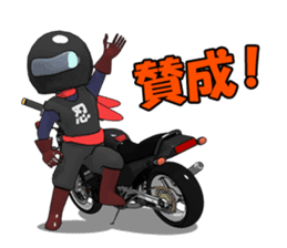 Rider ninja black sticker #2004536