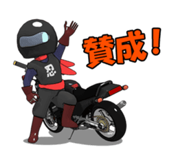 Rider ninja black sticker #2004536