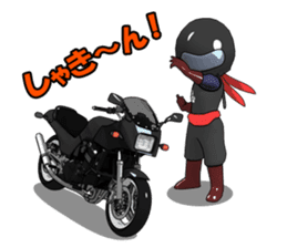 Rider ninja black sticker #2004539