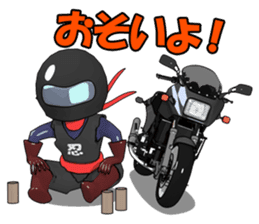 Rider ninja black sticker #2004541