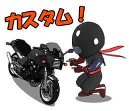 Rider ninja black sticker #2004542