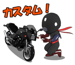 Rider ninja black sticker #2004542
