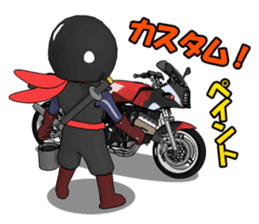 Rider ninja black sticker #2004543