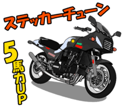 Rider ninja black sticker #2004544