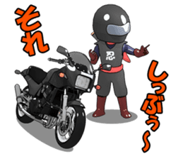 Rider ninja black sticker #2004546