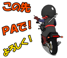 Rider ninja black sticker #2004547
