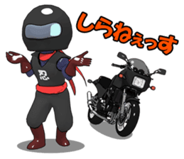 Rider ninja black sticker #2004548