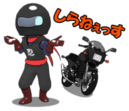Rider ninja black sticker #2004548