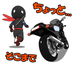Rider ninja black sticker #2004549