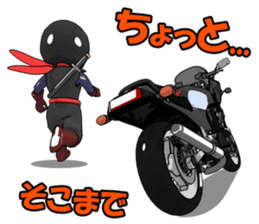 Rider ninja black sticker #2004549