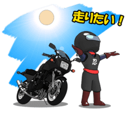 Rider ninja black sticker #2004550