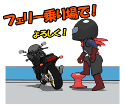 Rider ninja black sticker #2004552