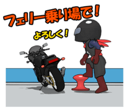 Rider ninja black sticker #2004552