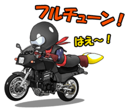 Rider ninja black sticker #2004553