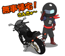Rider ninja black sticker #2004555