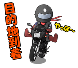 Rider ninja black sticker #2004556
