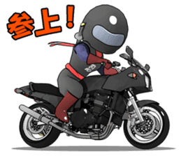 Rider ninja black sticker #2004557