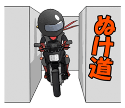 Rider ninja black sticker #2004558