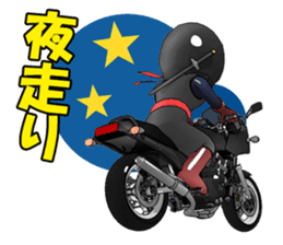 Rider ninja black sticker #2004559